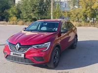 Renault Arkana 2021 года за 8 300 000 тг. в Караганда