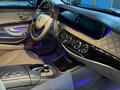 Mercedes-Benz S 400 2015 года за 22 500 000 тг. в Астана – фото 10