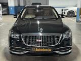 Mercedes-Benz S 400 2015 годаүшін23 500 000 тг. в Астана