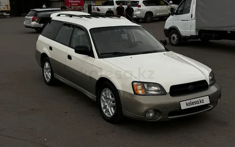 Subaru Outback 2000 года за 3 700 000 тг. в Алматы