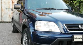 Honda CR-V 1996 года за 3 400 000 тг. в Алматы