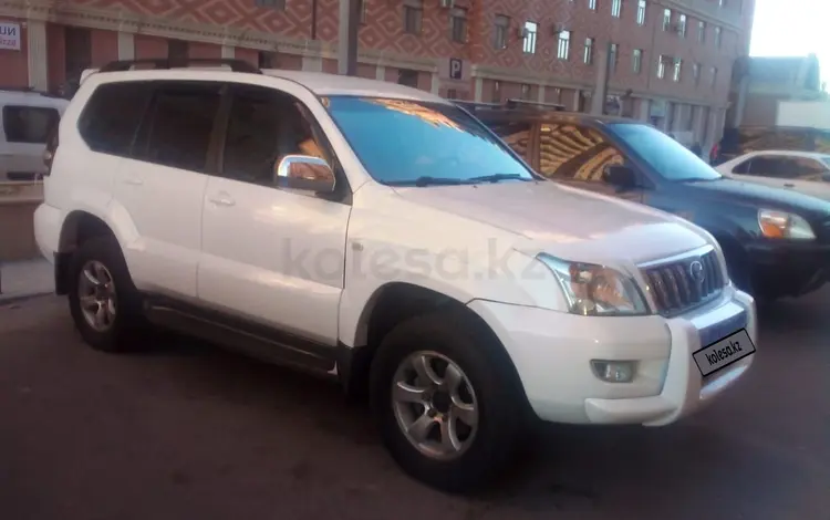 Toyota Land Cruiser Prado 2008 года за 8 500 000 тг. в Актау