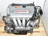 Двигатель из Японии 2.4л K24 Honda Elysion Stream CR-V + установка, масло. за 320 000 тг. в Алматы
