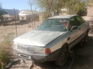 Audi 80, 1990