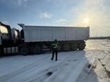 Amur 2026 года в Павлодар – фото 3