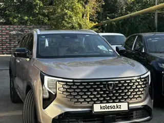 Changan CS55 Plus