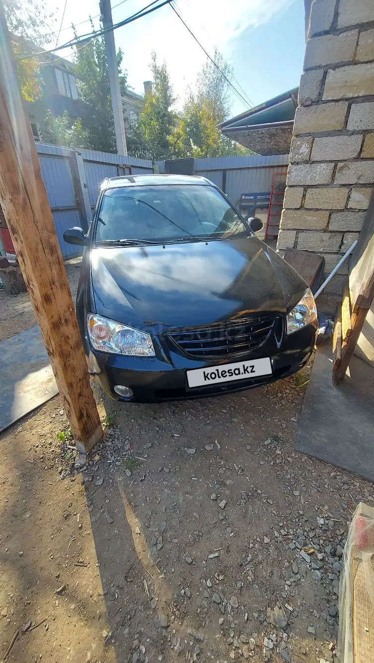 Kia Cerato, 2006