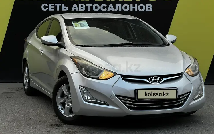 Hyundai Elantra 2015 годаүшін6 650 000 тг. в Тараз