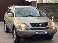 Toyota Harrier 1998 годаүшін5 400 000 тг. в Алматы – фото 2