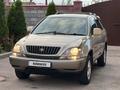 Toyota Harrier 1998 годаүшін5 400 000 тг. в Алматы