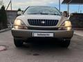 Toyota Harrier 1998 годаүшін5 400 000 тг. в Алматы – фото 4