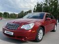 Chrysler Sebring 2007 года за 3 500 000 тг. в Астана – фото 6