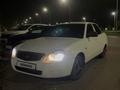 ВАЗ (Lada) Priora 2170 2014 года за 2 600 000 тг. в Усть-Каменогорск