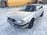 Audi 80 1994 года за 1 600 000 тг. в Степногорск – фото 2