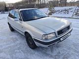 Audi 80 1994 года за 1 600 000 тг. в Степногорск – фото 3