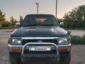 Toyota Hilux Surf 1994 годаfor2 000 000 тг. в Семей – фото 7