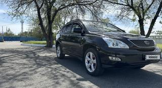 Lexus RX 300 2004 года за 7 500 000 тг. в Талдыкорган