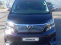 Toyota Vellfire 2010 года за 6 200 000 тг. в Уральск – фото 8