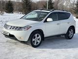 Nissan Murano 2003 годаүшін3 200 000 тг. в Усть-Каменогорск