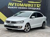 Volkswagen Polo 2015 года за 6 550 000 тг. в Актау – фото 2