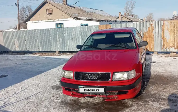 Audi 100 1992 года за 1 600 000 тг. в Караганда