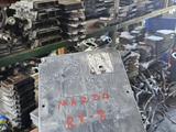 Блок управления двигателем АКПП компьютер ЭБУ мозги за 5 000 тг. в Алматы