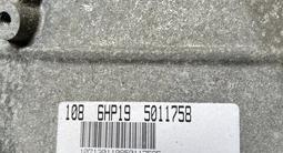 Акпп коробка 6hp-19 N46b20 за 200 000 тг. в Алматы – фото 4