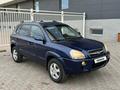 Hyundai Tucson 2008 года за 4 500 000 тг. в Кызылорда – фото 21