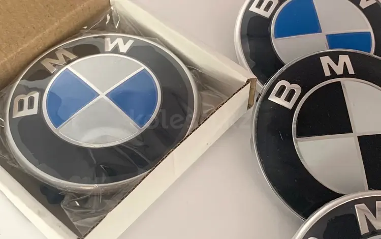 Значок эмблема на капот багажник BMW БМВ 82 и 74 мм E39 E53 E60 E46 за 3 490 тг. в Астана