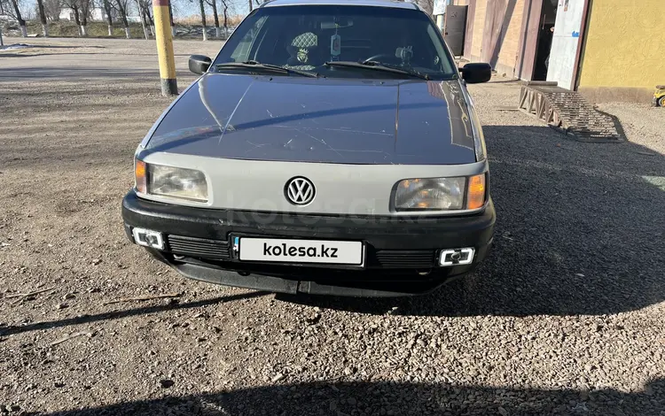 Volkswagen Passat 1988 годаүшін1 300 000 тг. в Шу