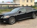 Lexus GS 450h 2008 года за 6 500 000 тг. в Мерке – фото 4