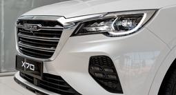 Jetour X70 Prestige 2026 годаүшін8 390 000 тг. в Петропавловск – фото 3