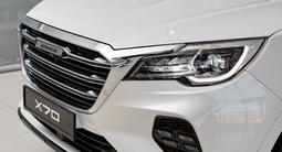 Jetour X70 Prestige 2026 годаүшін8 390 000 тг. в Петропавловск – фото 4