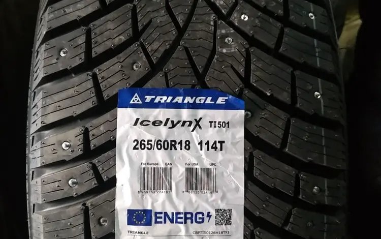 265/60R18 Triangle TI 501 шипы за 60 000 тг. в Астана