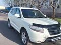 Hyundai Santa Fe 2008 года за 5 900 000 тг. в Караганда – фото 2