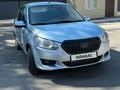 Datsun on-DO 2014 годаүшін2 200 000 тг. в Шымкент