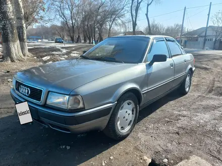 Audi 80 1993 года за 2 220 000 тг. в Алматы – фото 11