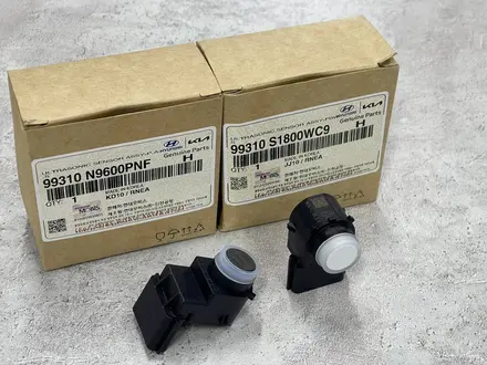 Парктроник (датчик парковки) Hyundai i30 2020-2025 NEW ORIGINAL за 10 000 тг. в Алматы – фото 9