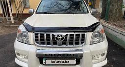 Toyota Land Cruiser Prado 2004 года за 7 700 000 тг. в Алматы