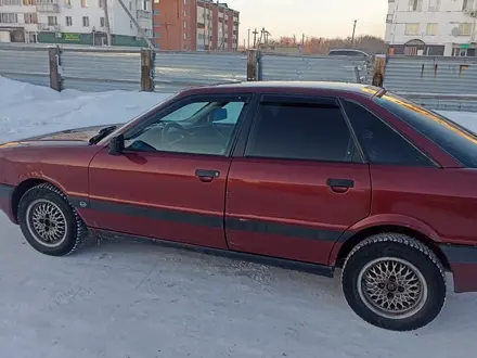 Audi 80 1991 года за 1 000 000 тг. в Щучинск