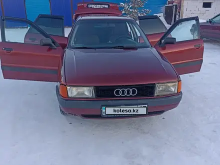 Audi 80 1991 года за 1 000 000 тг. в Щучинск – фото 4