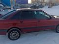 Audi 80 1991 года за 1 000 000 тг. в Щучинск – фото 9