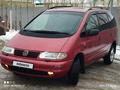 Volkswagen Sharan 1996 годаfor2 600 000 тг. в Актобе