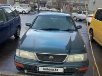 Toyota Avalon 1995 годаүшін1 700 000 тг. в Усть-Каменогорск