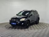 Toyota RAV4 2009 годаүшін4 500 000 тг. в Алматы