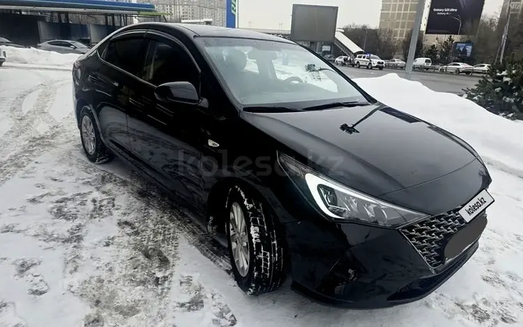 Hyundai Accent 2020 годаүшін7 840 000 тг. в Алматы