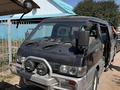 Mitsubishi Delica 1995 года за 1 200 000 тг. в Алматы