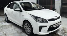 Kia Rio 2019 годаүшін6 850 000 тг. в Кызылорда