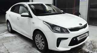 Kia Rio 2019 года за 6 850 000 тг. в Кызылорда