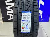 245/45R20 103V Triangle PL02 за 45 000 тг. в Алматы